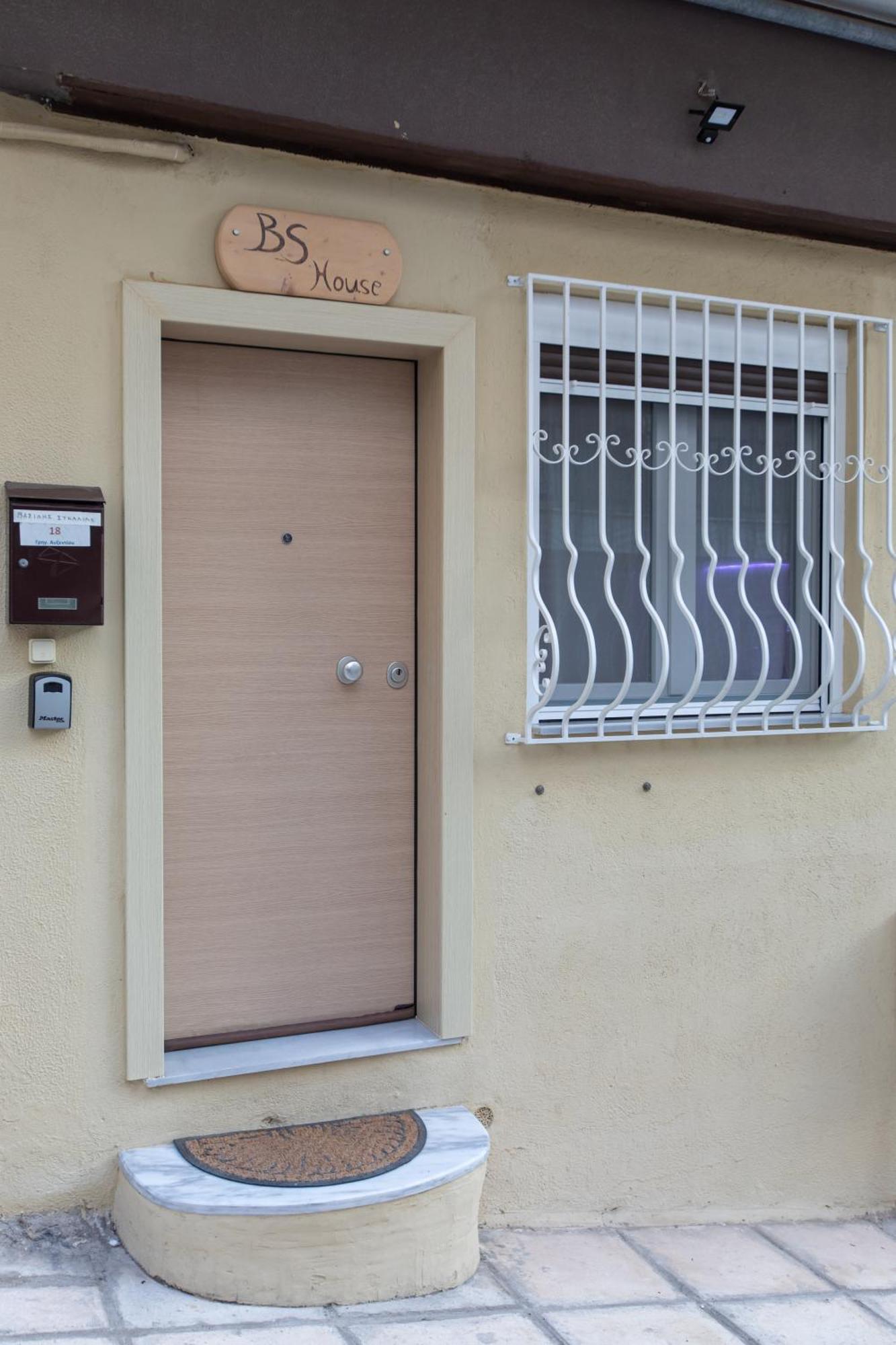 Appartamento Bs House Salonicco Esterno foto